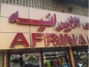 dubai sign display stand crowed control Q stands  Barrier and Queue Up Control System. Queue Up Stand - Crowd control barriers aka Q Stand are sold as portable folding free standing raffle box suggection box feedbak box acrylic products
